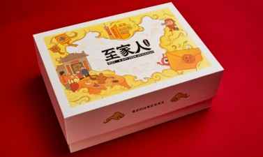 禮品盒定制有哪些材質(zhì)選擇？