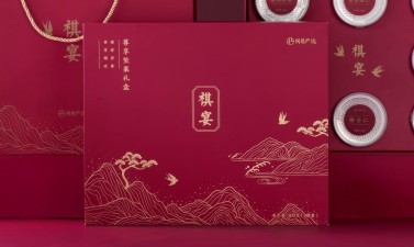 紙質(zhì)禮品盒定制的優(yōu)點有哪些？