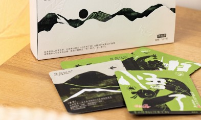 怎么設(shè)計(jì)包裝盒更吸引目光呢？
