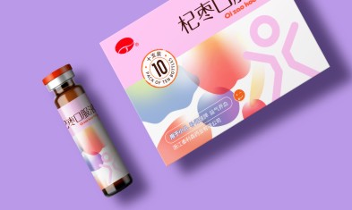 重慶口服液包裝盒定制一般選擇哪一家？