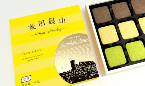 打造差異化優(yōu)勢(shì)，曲奇包裝定制完美詮釋零食餅干食品的品味之選