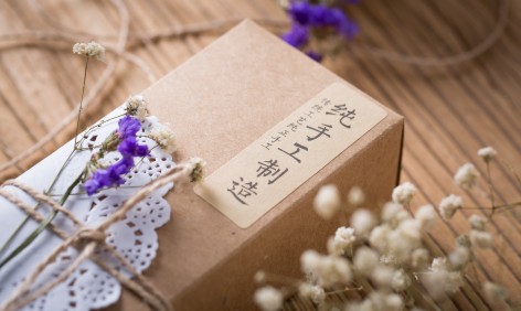 包裝盒定制需要多少費(fèi)用？.jpg